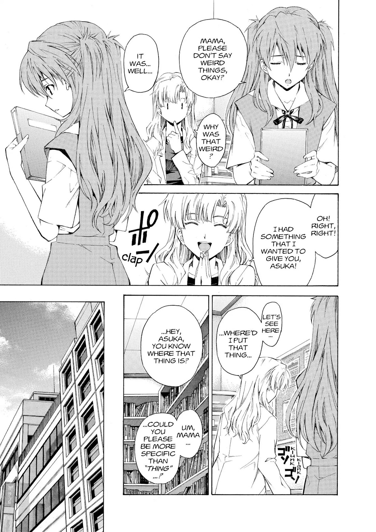 Shinseiki Evangelion: Ikari Shinji Ikusei Keikaku Chapter 56 page 3 - Chapter 56: Vol.10 Stage 56