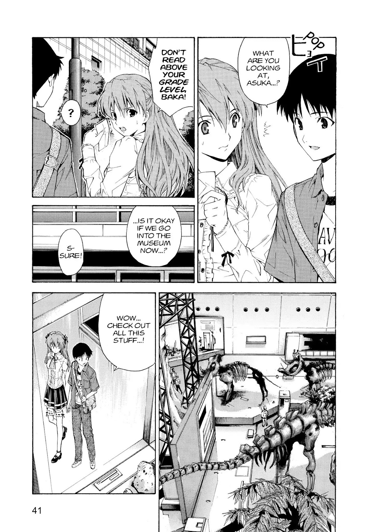 Shinseiki Evangelion: Ikari Shinji Ikusei Keikaku Chapter 56 page 9 - Chapter 56: Vol.10 Stage 56