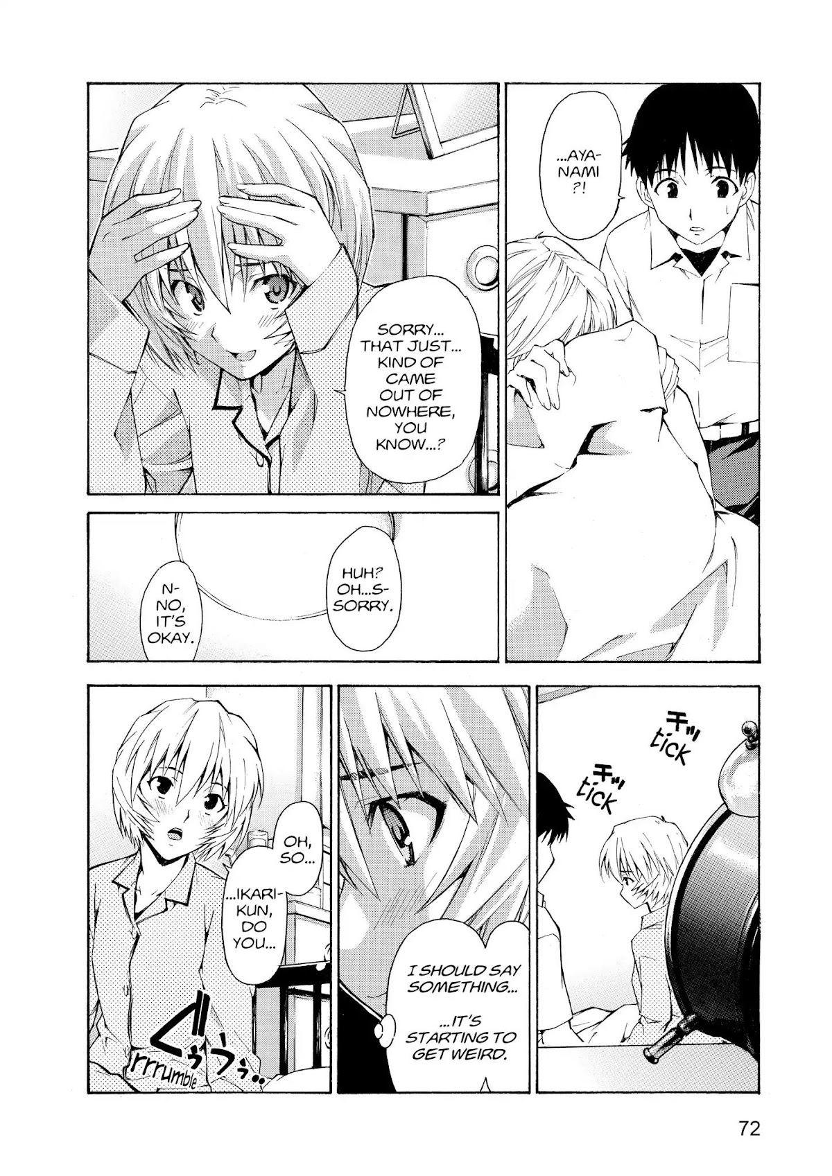 Shinseiki Evangelion: Ikari Shinji Ikusei Keikaku Chapter 57 page 14 - Chapter 57: Vol.10 Stage 57