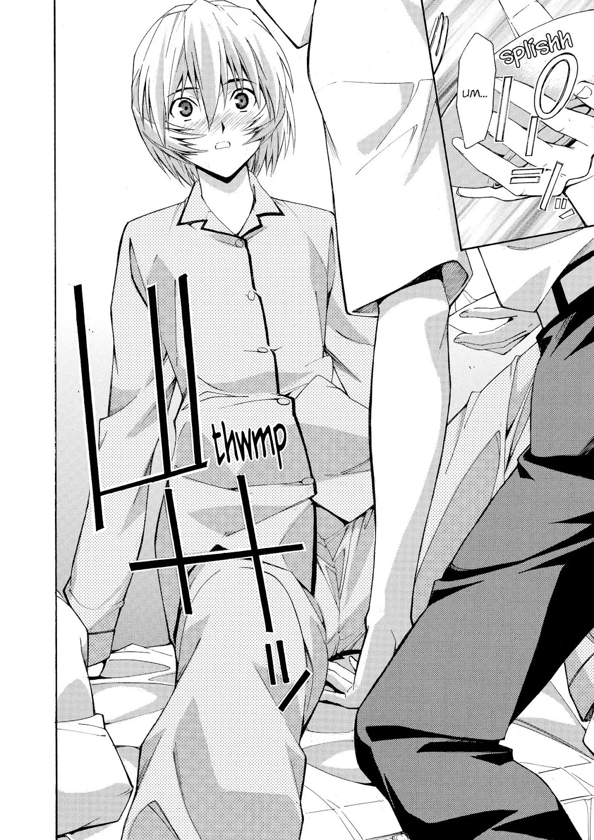 Shinseiki Evangelion: Ikari Shinji Ikusei Keikaku Chapter 57 page 20 - Chapter 57: Vol.10 Stage 57