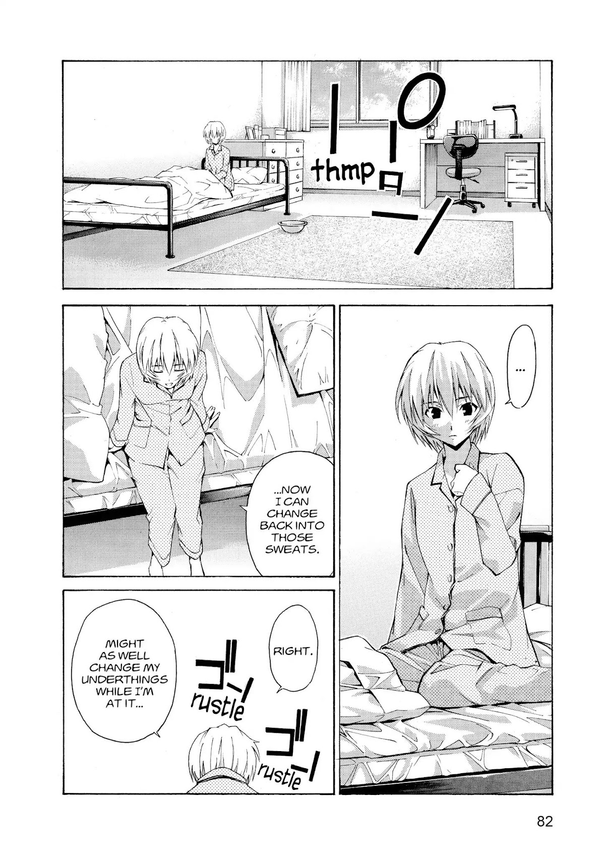 Shinseiki Evangelion: Ikari Shinji Ikusei Keikaku Chapter 57 page 24 - Chapter 57: Vol.10 Stage 57