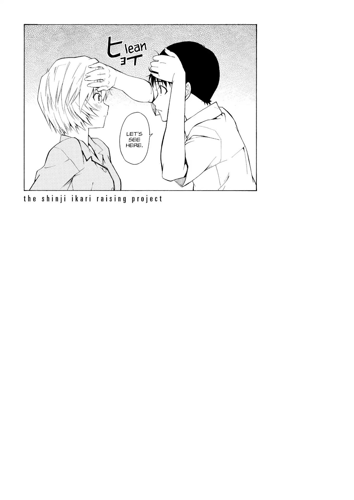 Shinseiki Evangelion: Ikari Shinji Ikusei Keikaku Chapter 57 page 27 - Chapter 57: Vol.10 Stage 57