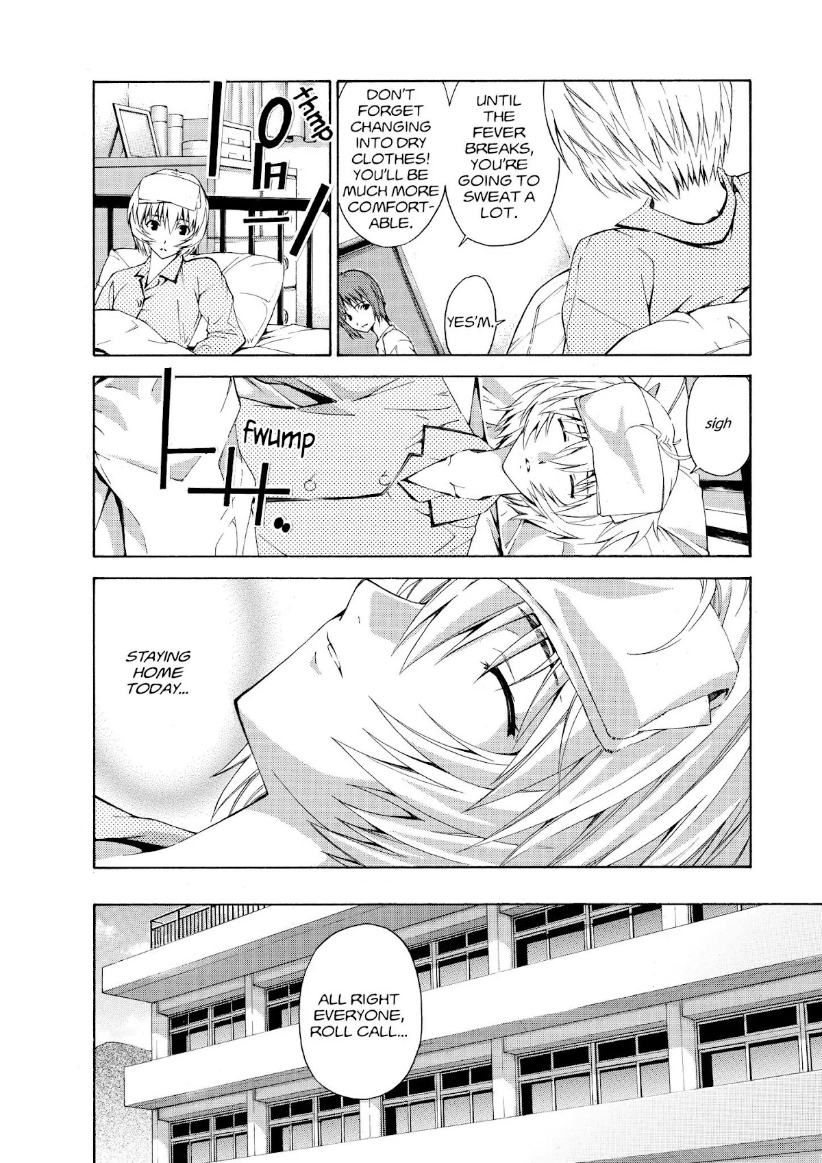 Shinseiki Evangelion: Ikari Shinji Ikusei Keikaku Chapter 57 page 4 - Chapter 57: Vol.10 Stage 57