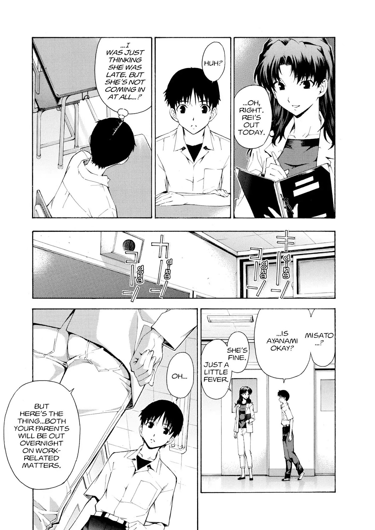 Shinseiki Evangelion: Ikari Shinji Ikusei Keikaku Chapter 57 page 5 - Chapter 57: Vol.10 Stage 57