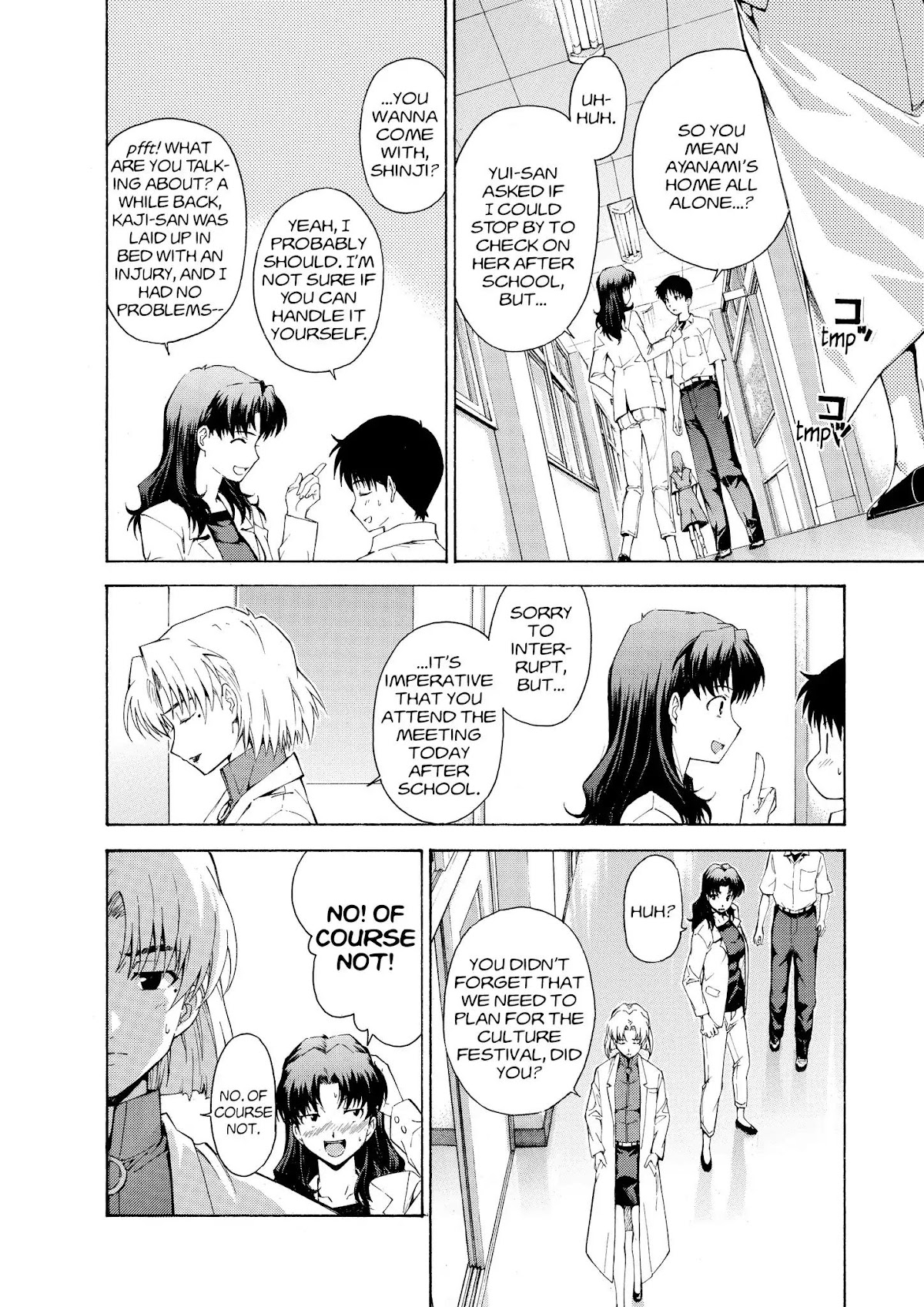 Shinseiki Evangelion: Ikari Shinji Ikusei Keikaku Chapter 57 page 6 - Chapter 57: Vol.10 Stage 57