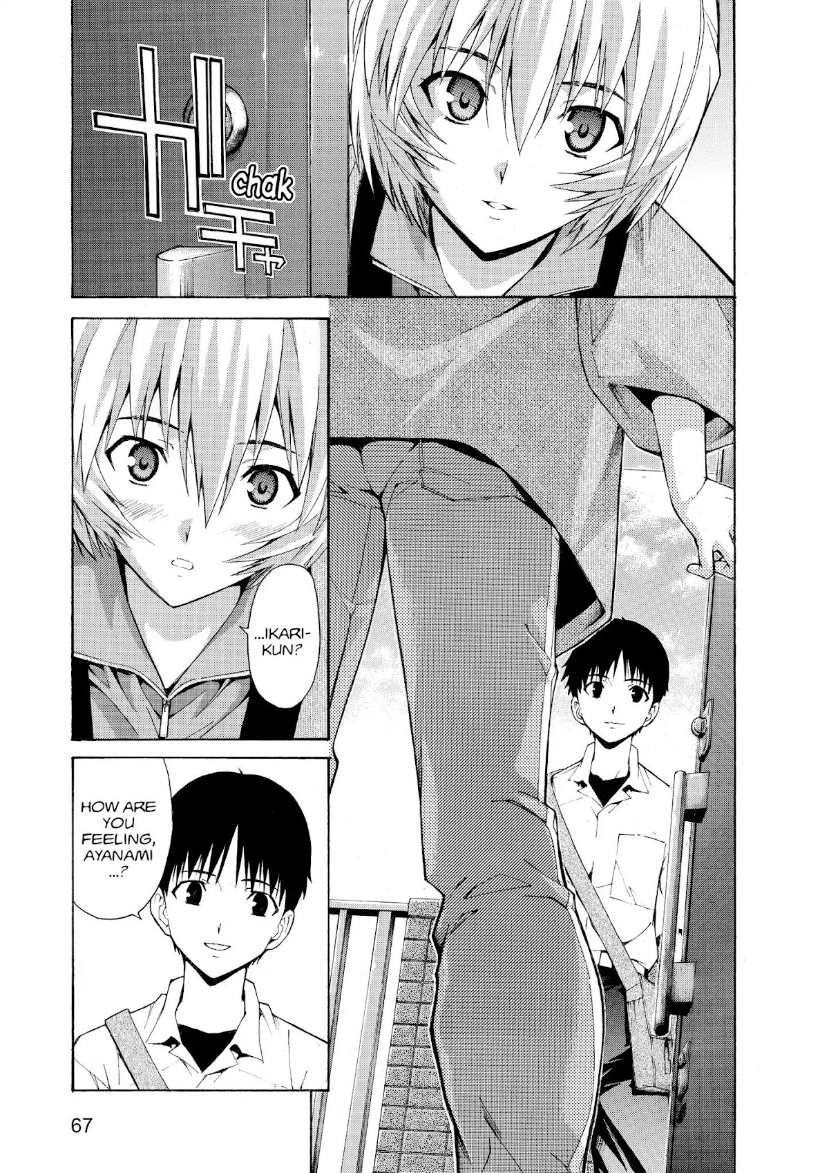 Shinseiki Evangelion: Ikari Shinji Ikusei Keikaku Chapter 57 page 9 - Chapter 57: Vol.10 Stage 57