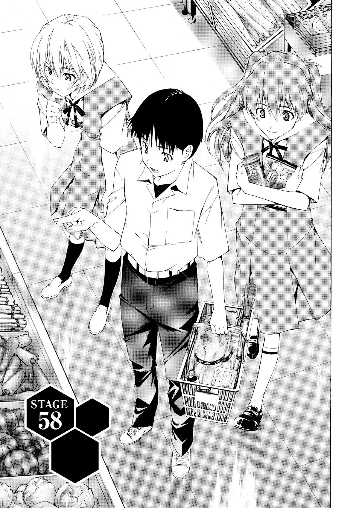 Shinseiki Evangelion: Ikari Shinji Ikusei Keikaku Chapter 58 page 1 - Chapter 58: Vol.10 Stage 58