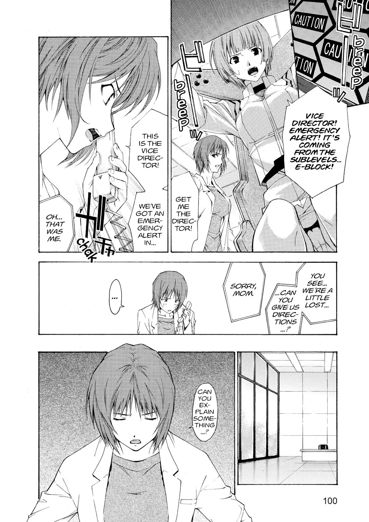 Shinseiki Evangelion: Ikari Shinji Ikusei Keikaku Chapter 58 page 14 - Chapter 58: Vol.10 Stage 58
