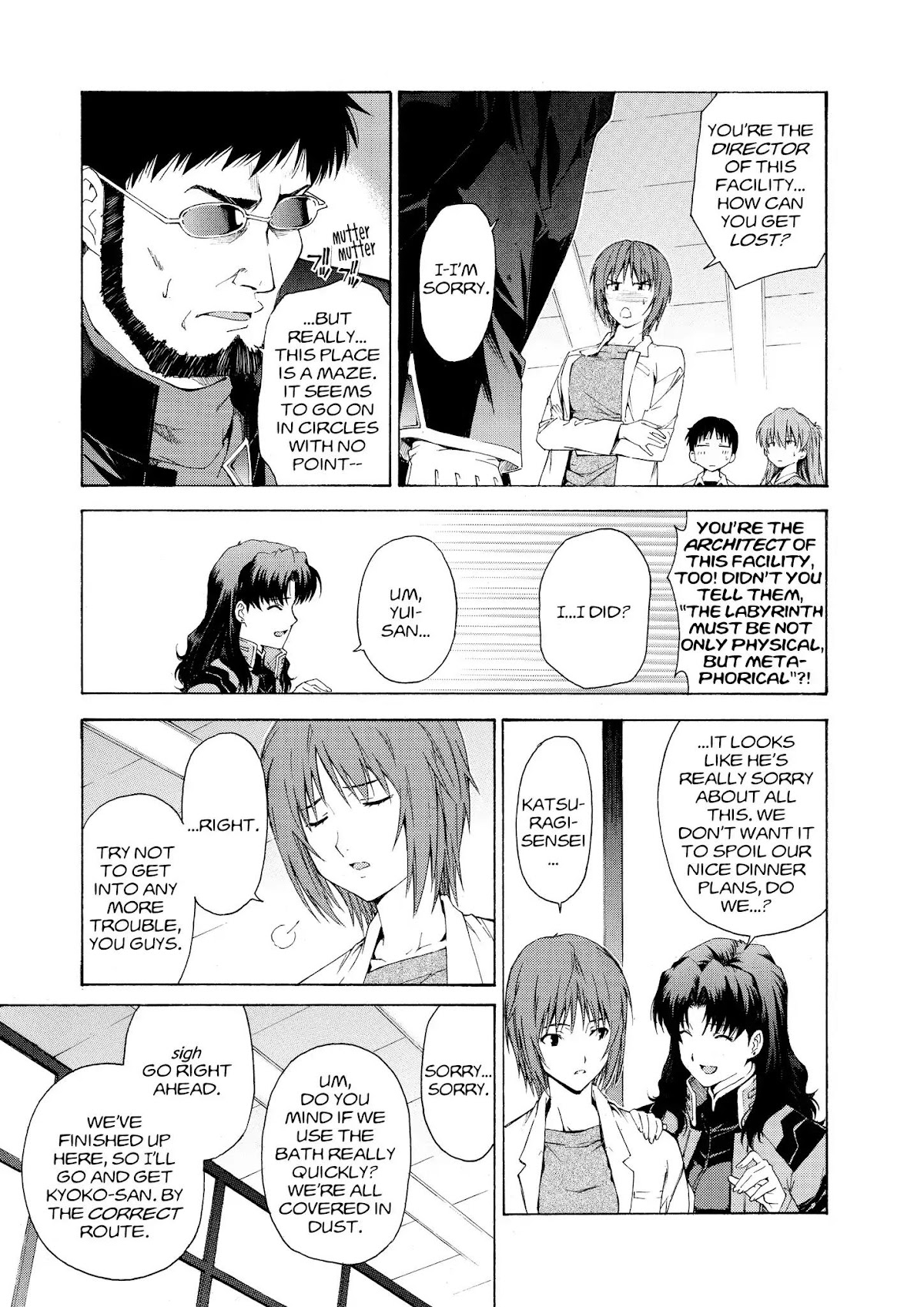 Shinseiki Evangelion: Ikari Shinji Ikusei Keikaku Chapter 58 page 15 - Chapter 58: Vol.10 Stage 58