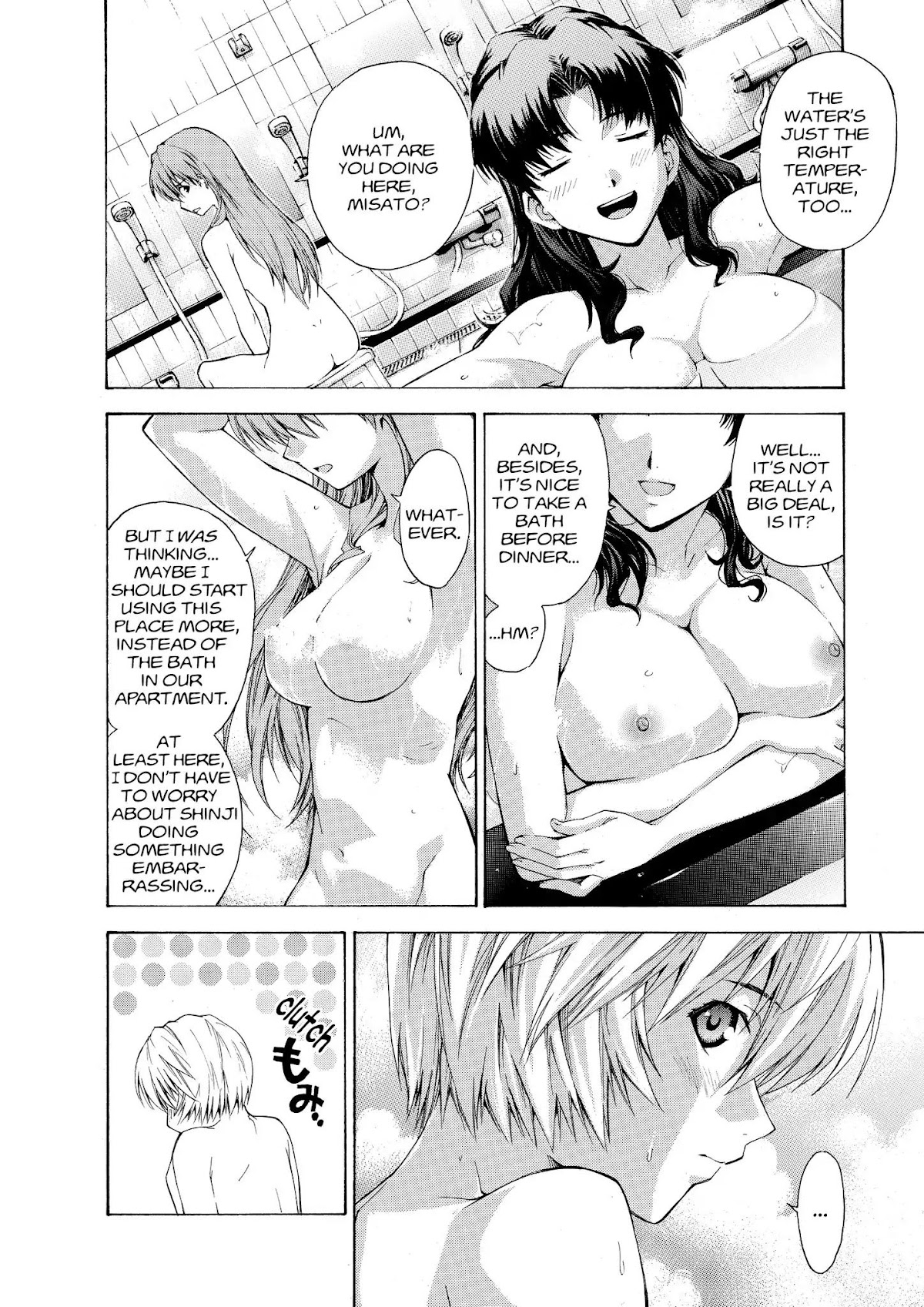 Shinseiki Evangelion: Ikari Shinji Ikusei Keikaku Chapter 58 page 17 - Chapter 58: Vol.10 Stage 58