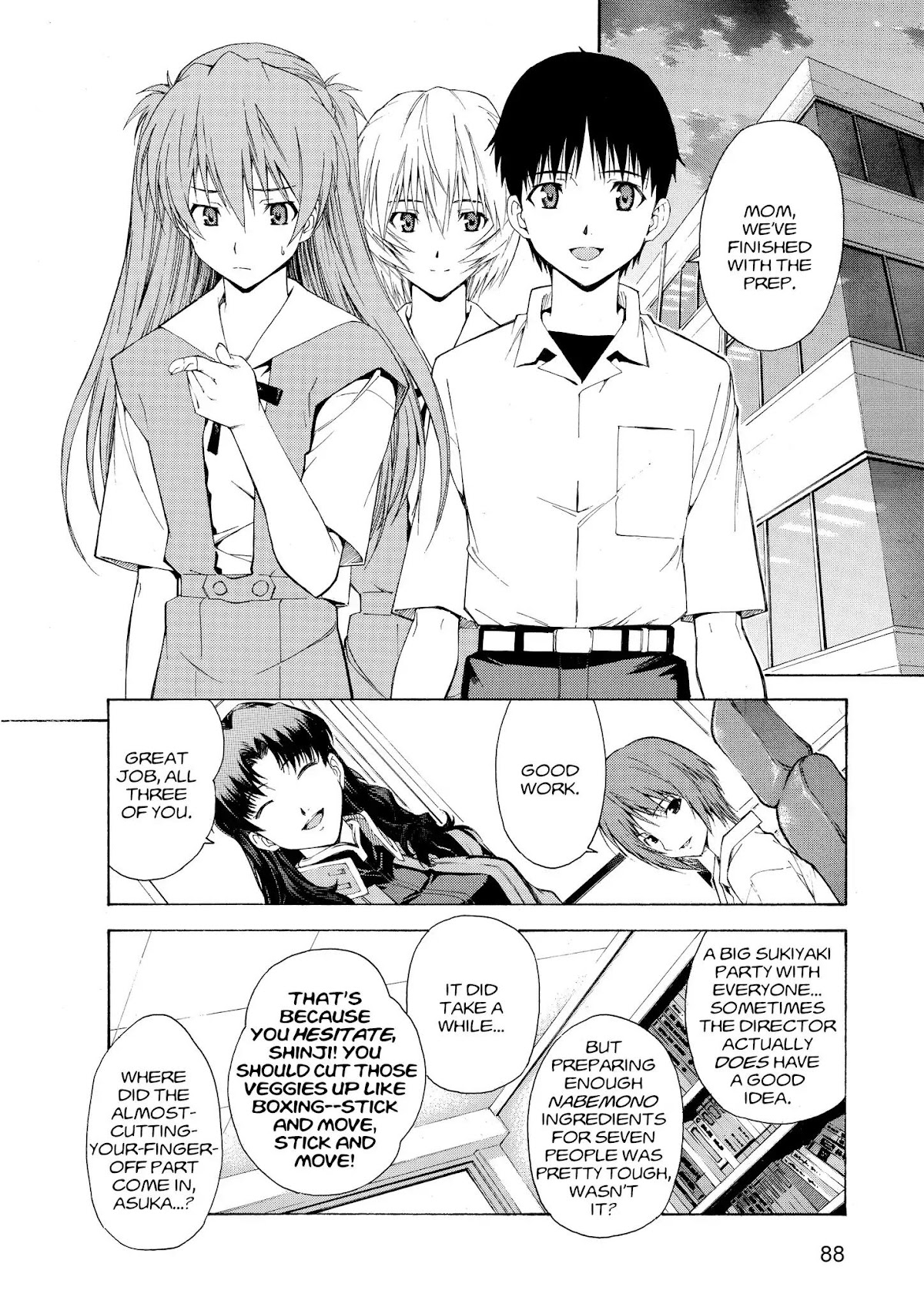 Shinseiki Evangelion: Ikari Shinji Ikusei Keikaku Chapter 58 page 2 - Chapter 58: Vol.10 Stage 58