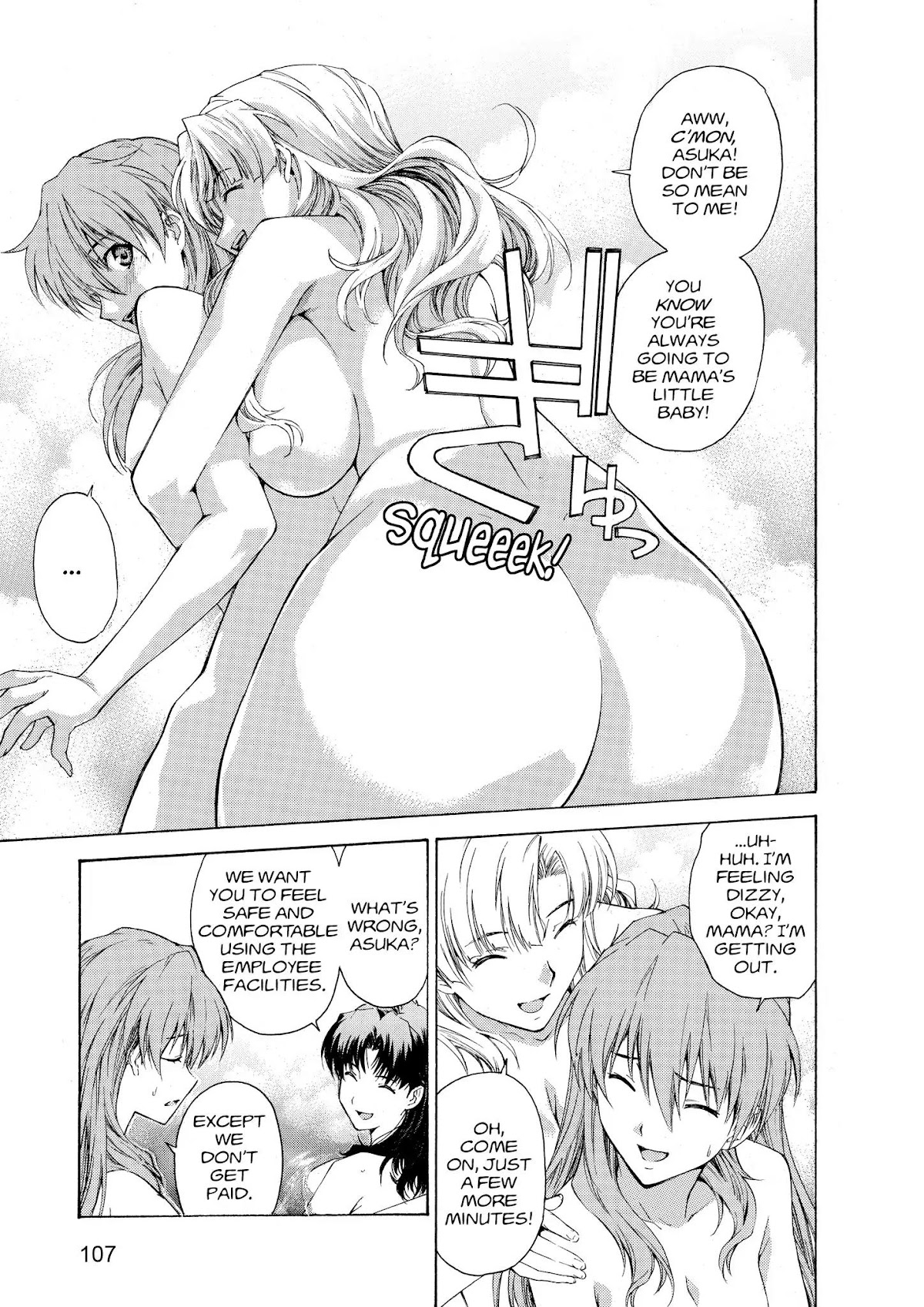 Shinseiki Evangelion: Ikari Shinji Ikusei Keikaku Chapter 58 page 20 - Chapter 58: Vol.10 Stage 58