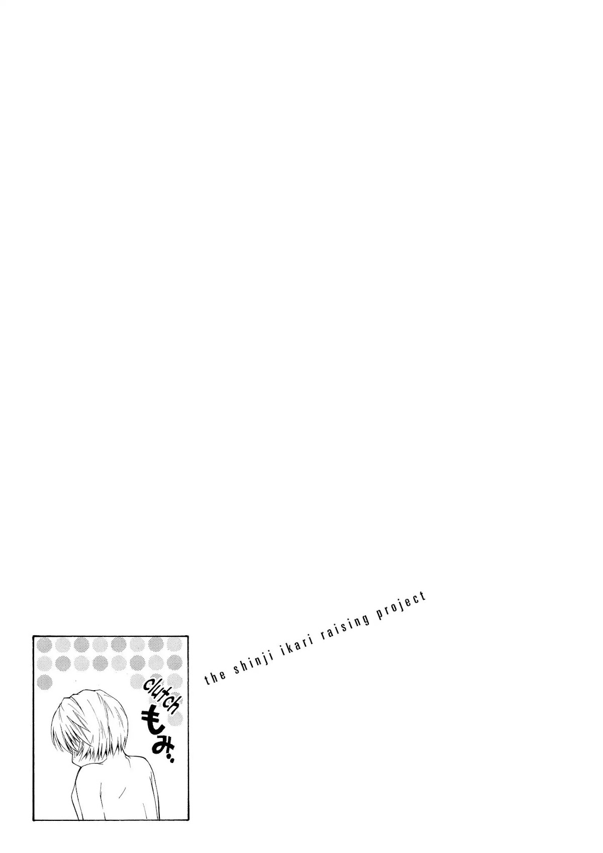 Shinseiki Evangelion: Ikari Shinji Ikusei Keikaku Chapter 58 page 24 - Chapter 58: Vol.10 Stage 58