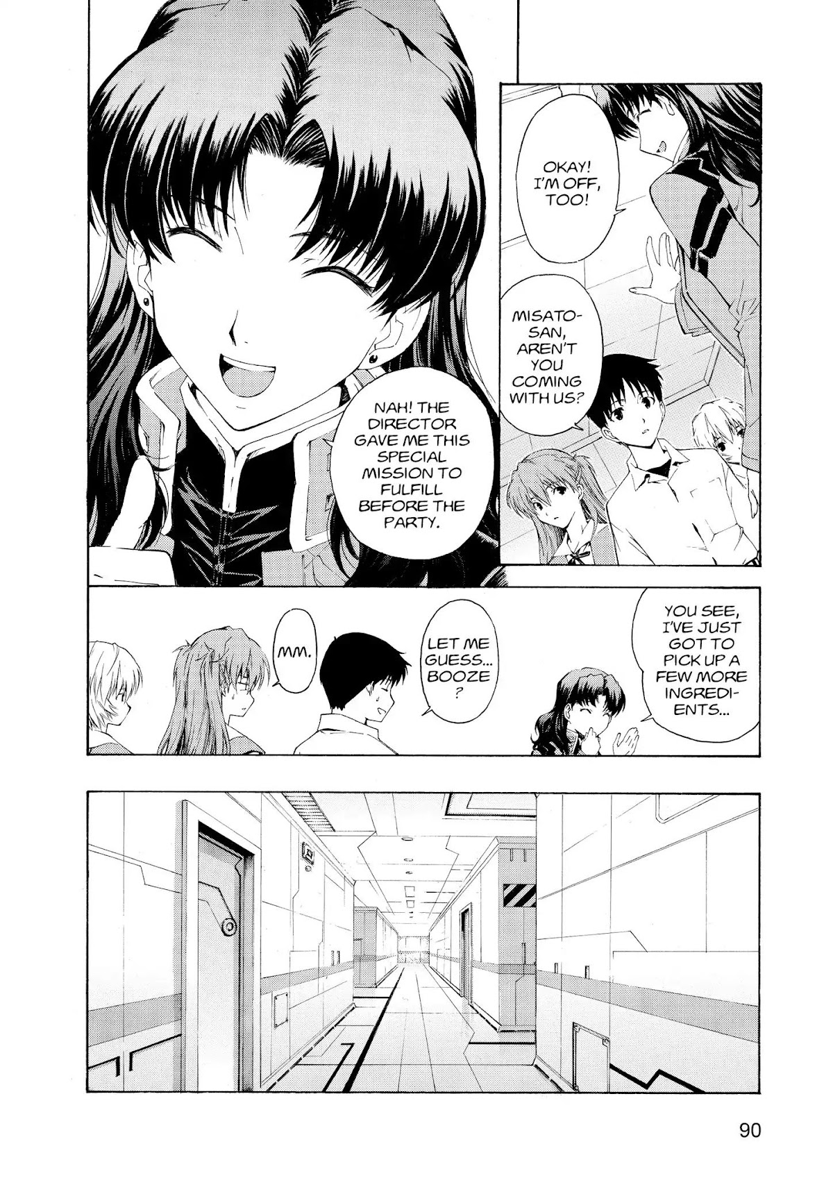 Shinseiki Evangelion: Ikari Shinji Ikusei Keikaku Chapter 58 page 4 - Chapter 58: Vol.10 Stage 58