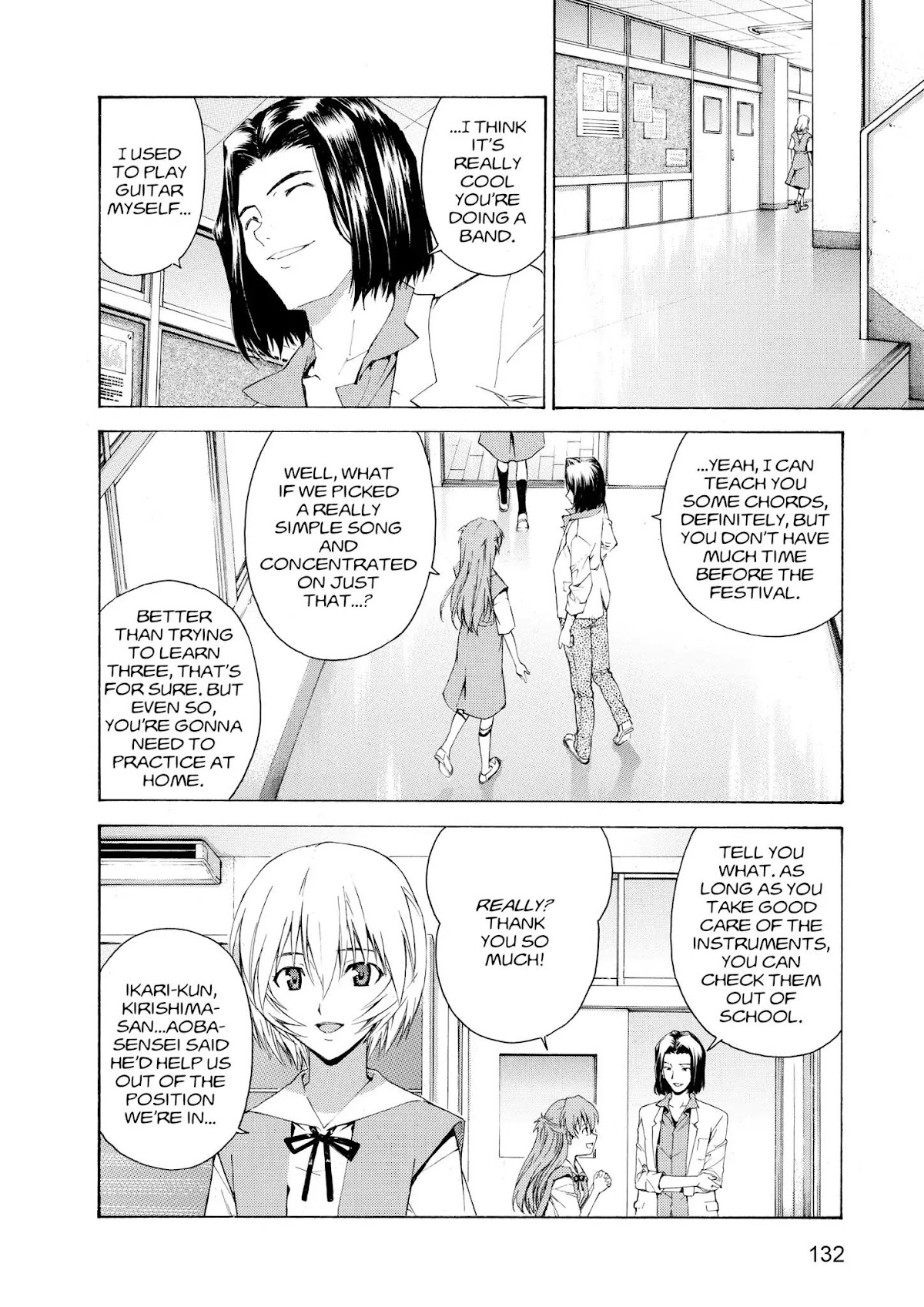 Shinseiki Evangelion: Ikari Shinji Ikusei Keikaku Chapter 59 page 20 - Chapter 59: Vol.10 Stage 59