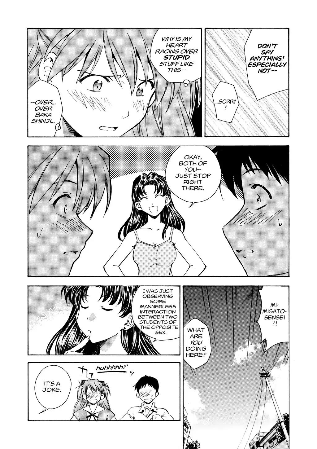 Shinseiki Evangelion: Ikari Shinji Ikusei Keikaku Chapter 6 page 10 - Chapter 6: Vol.1 Stage 06