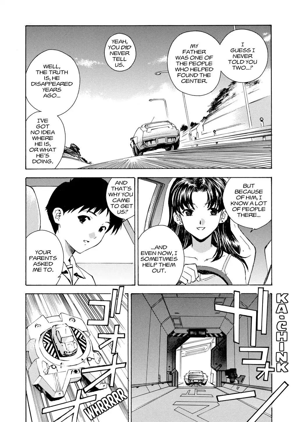 Shinseiki Evangelion: Ikari Shinji Ikusei Keikaku Chapter 6 page 12 - Chapter 6: Vol.1 Stage 06