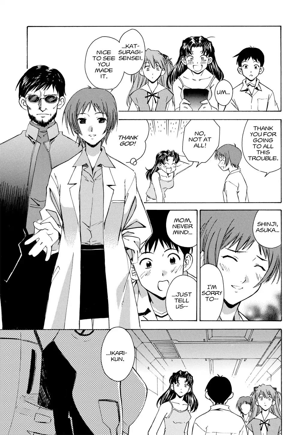 Shinseiki Evangelion: Ikari Shinji Ikusei Keikaku Chapter 6 page 15 - Chapter 6: Vol.1 Stage 06