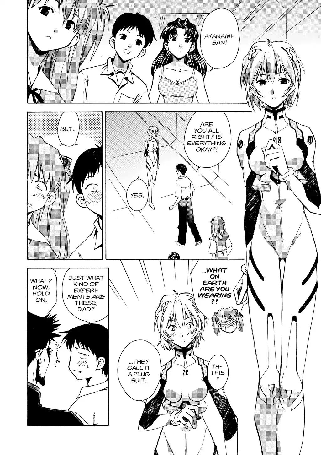 Shinseiki Evangelion: Ikari Shinji Ikusei Keikaku Chapter 6 page 16 - Chapter 6: Vol.1 Stage 06
