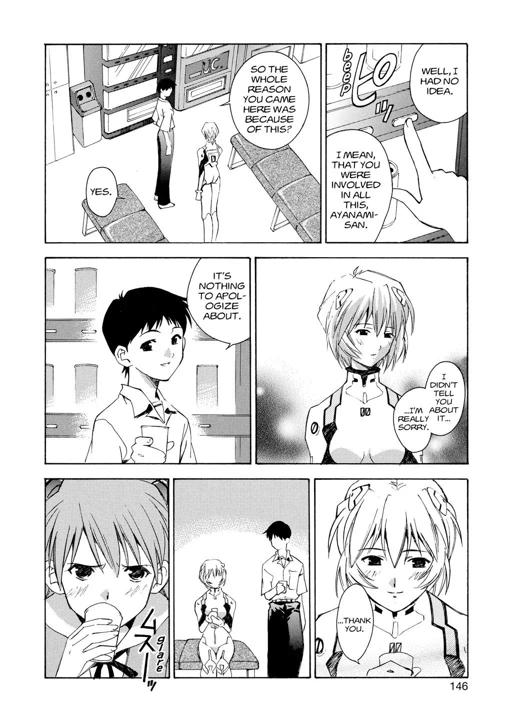 Shinseiki Evangelion: Ikari Shinji Ikusei Keikaku Chapter 6 page 18 - Chapter 6: Vol.1 Stage 06