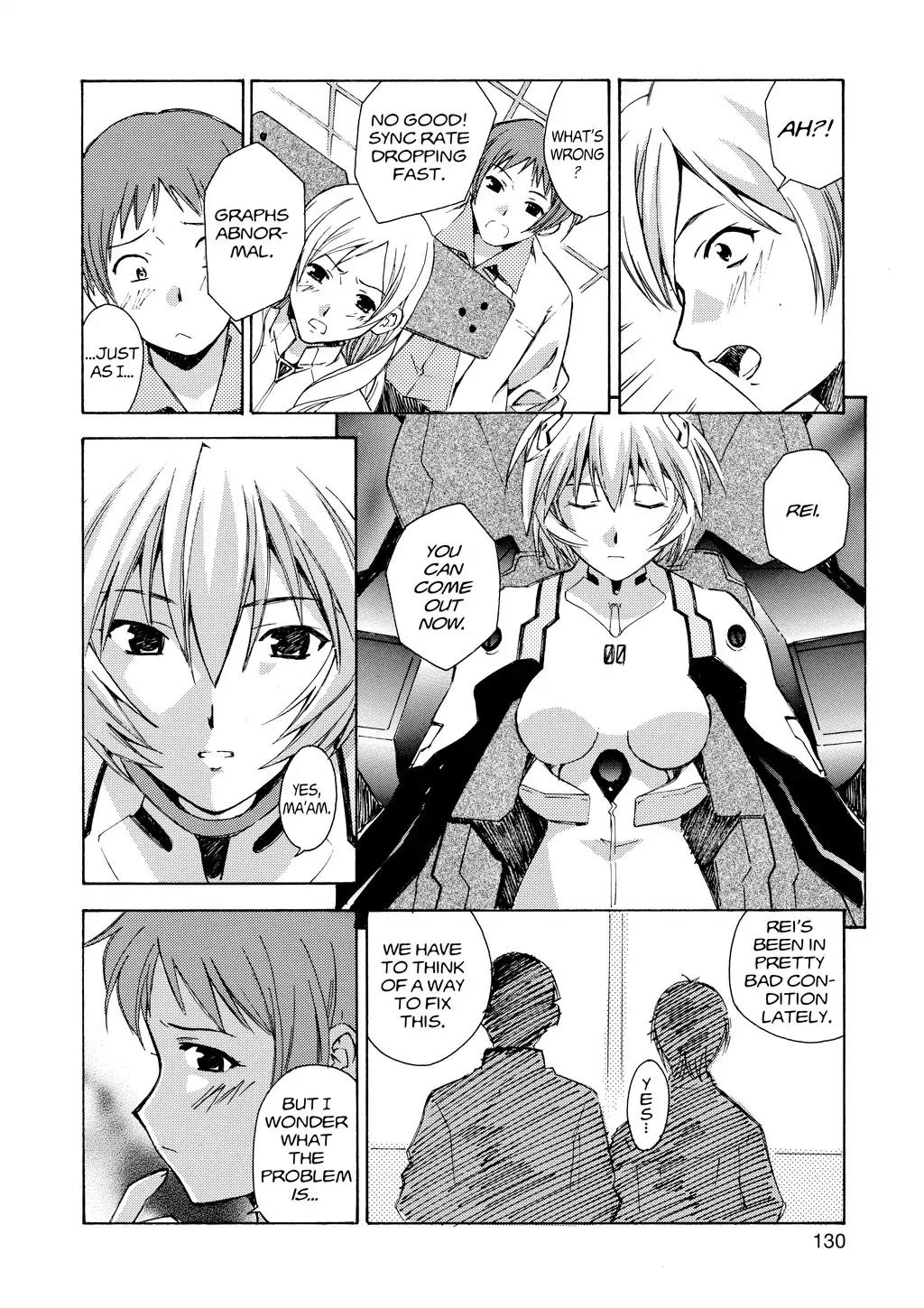 Shinseiki Evangelion: Ikari Shinji Ikusei Keikaku Chapter 6 page 2 - Chapter 6: Vol.1 Stage 06