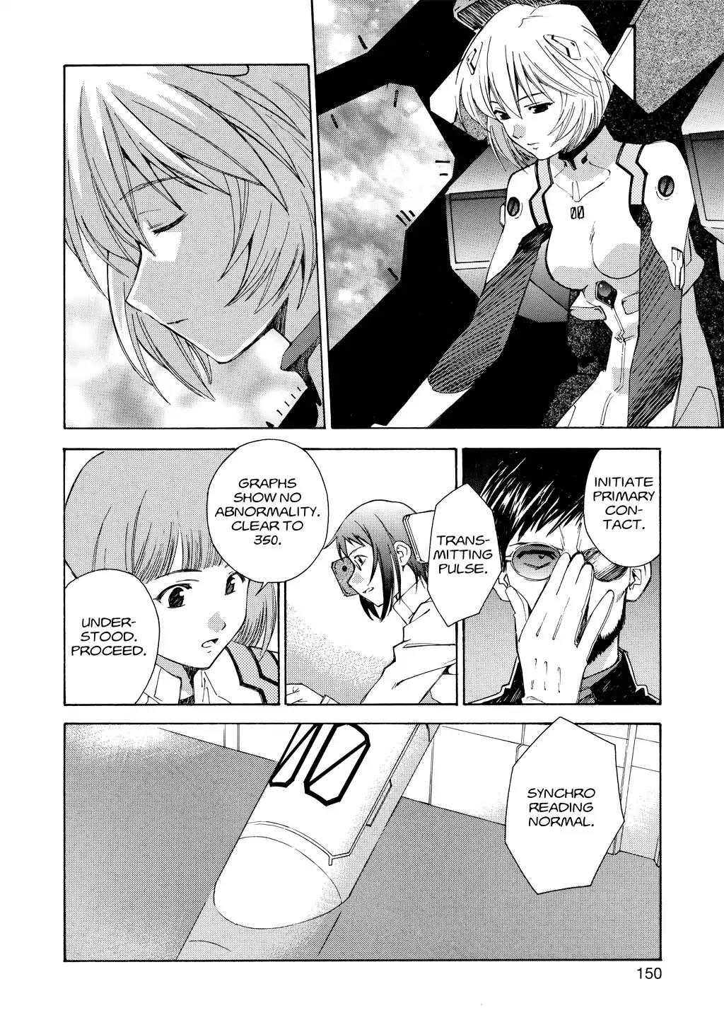 Shinseiki Evangelion: Ikari Shinji Ikusei Keikaku Chapter 6 page 22 - Chapter 6: Vol.1 Stage 06