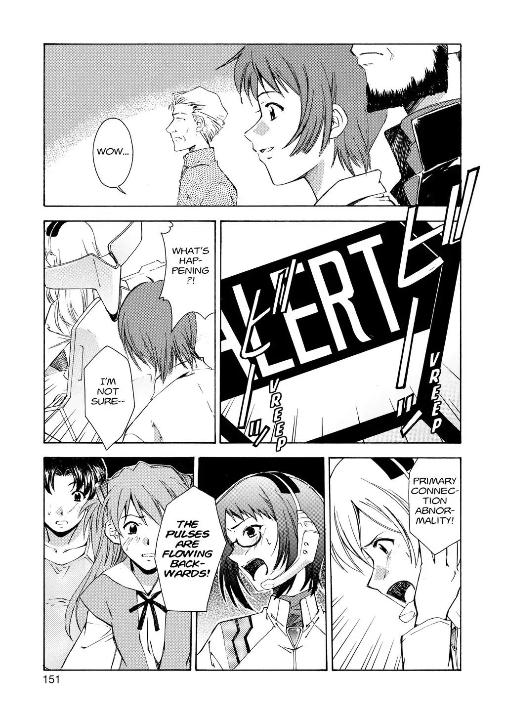 Shinseiki Evangelion: Ikari Shinji Ikusei Keikaku Chapter 6 page 23 - Chapter 6: Vol.1 Stage 06