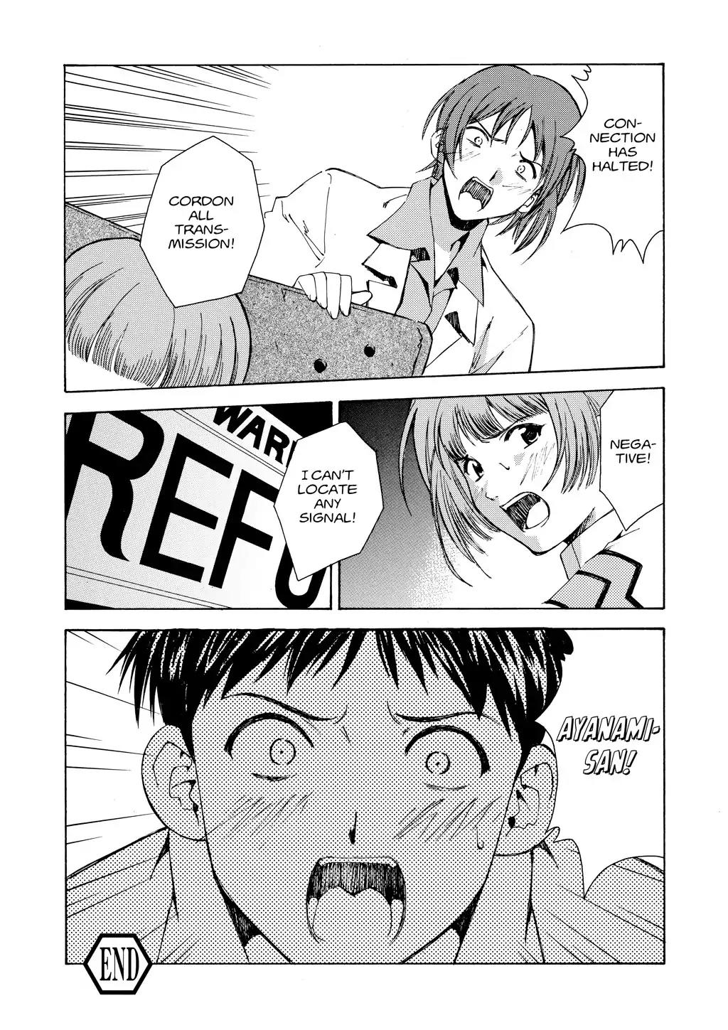 Shinseiki Evangelion: Ikari Shinji Ikusei Keikaku Chapter 6 page 24 - Chapter 6: Vol.1 Stage 06