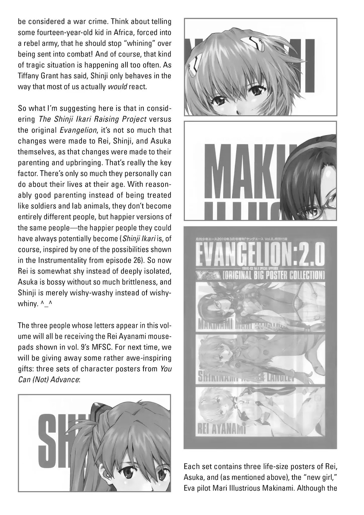 Shinseiki Evangelion: Ikari Shinji Ikusei Keikaku Chapter 60.5 page 11 - Vol.10 Behind The Scenes