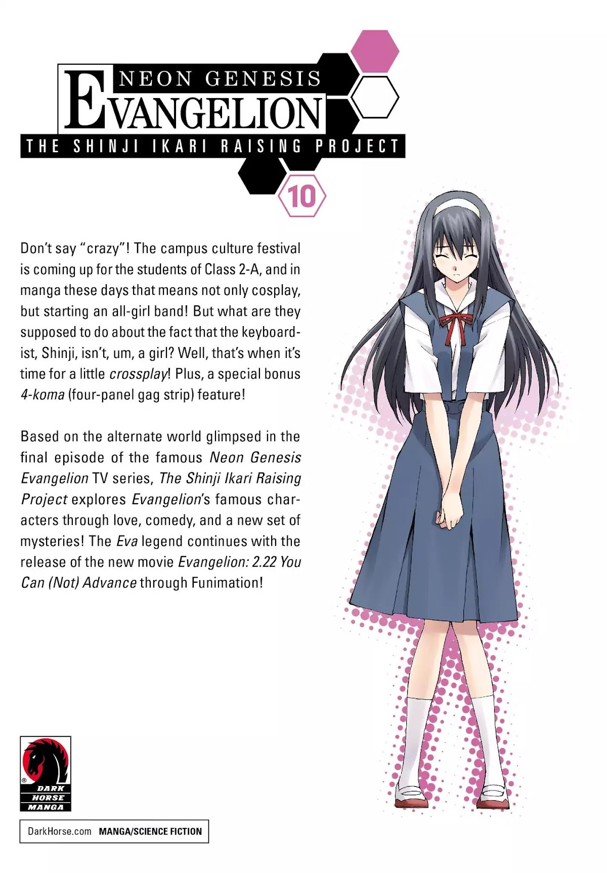 Shinseiki Evangelion: Ikari Shinji Ikusei Keikaku Chapter 60.5 page 13 - Vol.10 Behind The Scenes