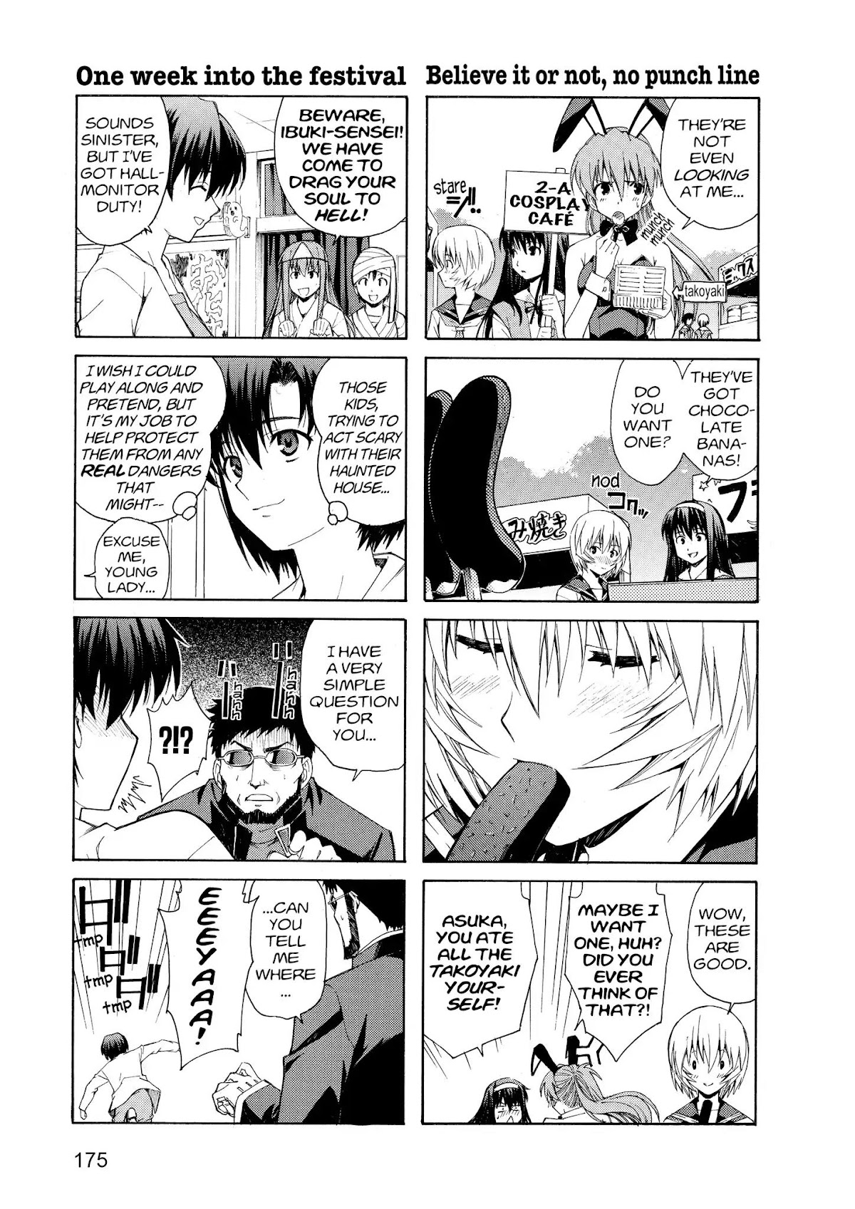 Shinseiki Evangelion: Ikari Shinji Ikusei Keikaku Chapter 60.5 page 3 - Vol.10 Behind The Scenes