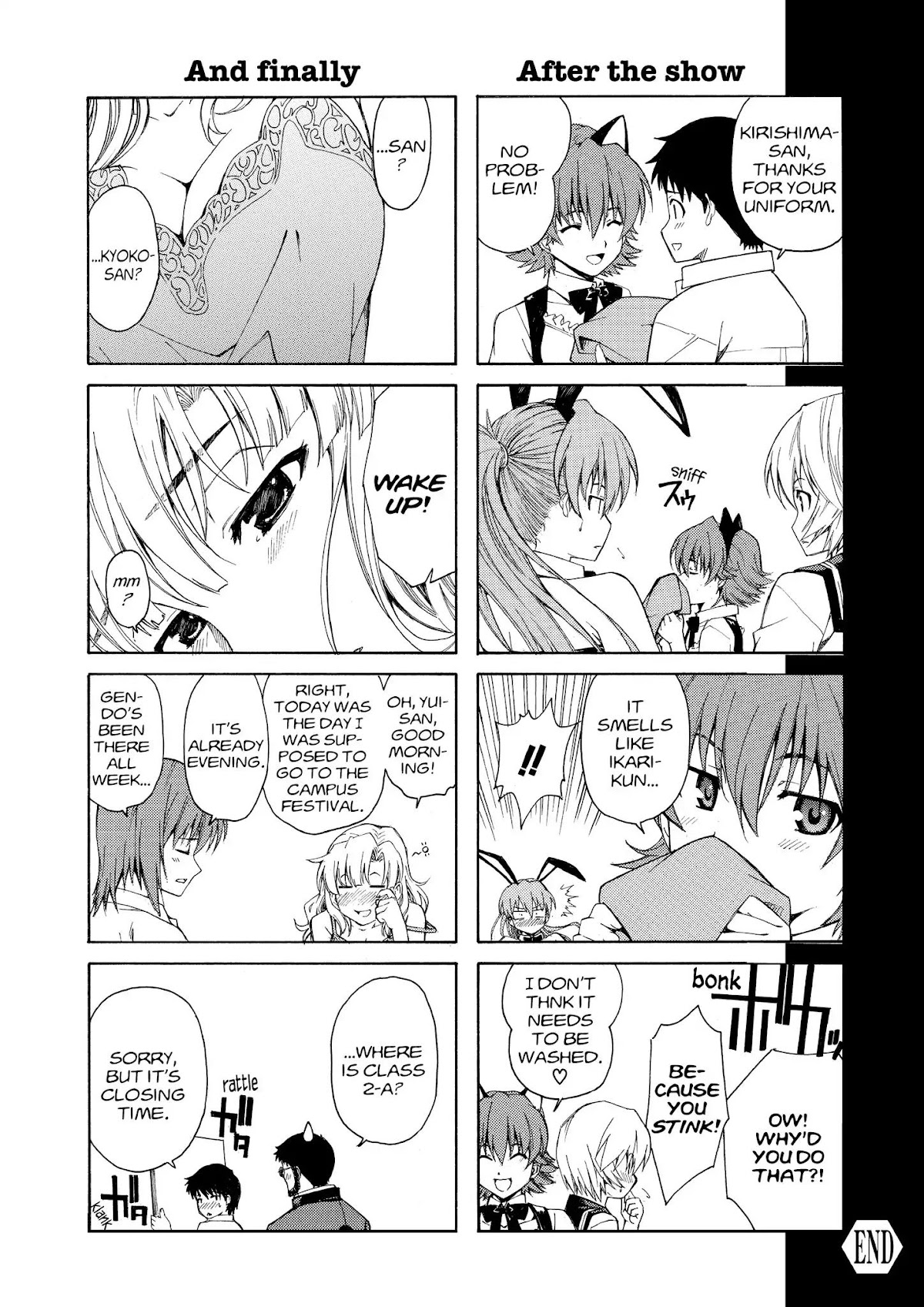 Shinseiki Evangelion: Ikari Shinji Ikusei Keikaku Chapter 60.5 page 4 - Vol.10 Behind The Scenes