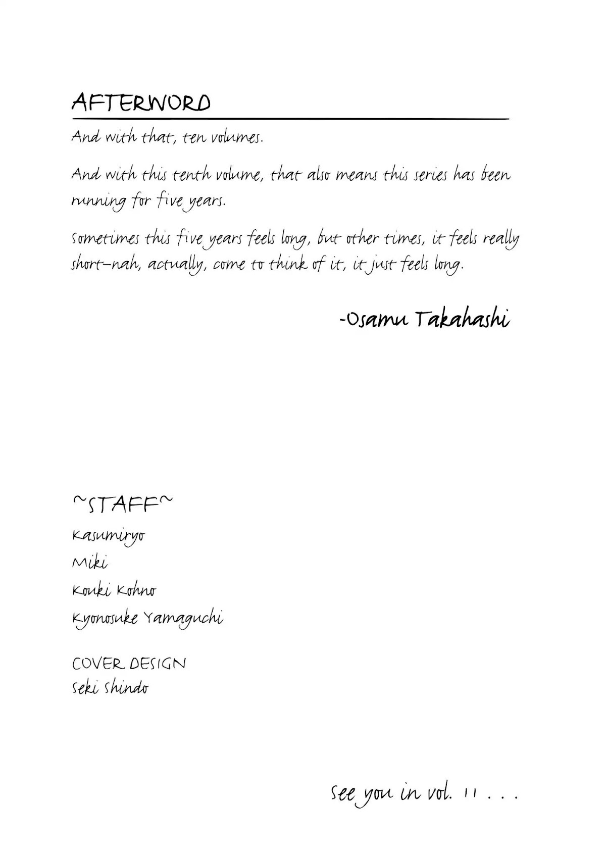 Shinseiki Evangelion: Ikari Shinji Ikusei Keikaku Chapter 60.5 page 5 - Vol.10 Behind The Scenes