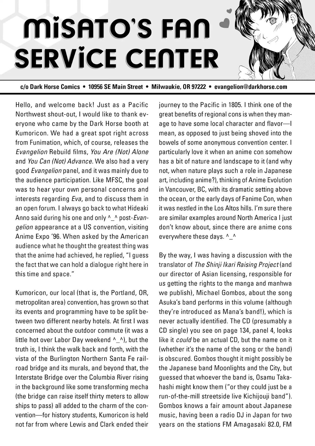 Shinseiki Evangelion: Ikari Shinji Ikusei Keikaku Chapter 60.5 page 7 - Vol.10 Behind The Scenes
