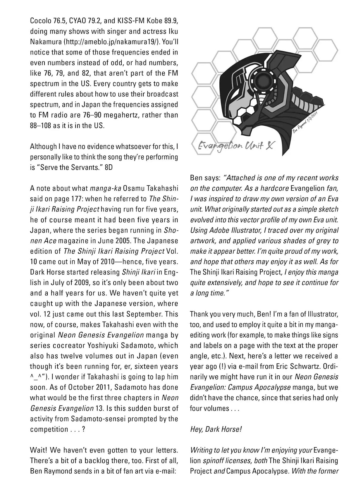 Shinseiki Evangelion: Ikari Shinji Ikusei Keikaku Chapter 60.5 page 8 - Vol.10 Behind The Scenes