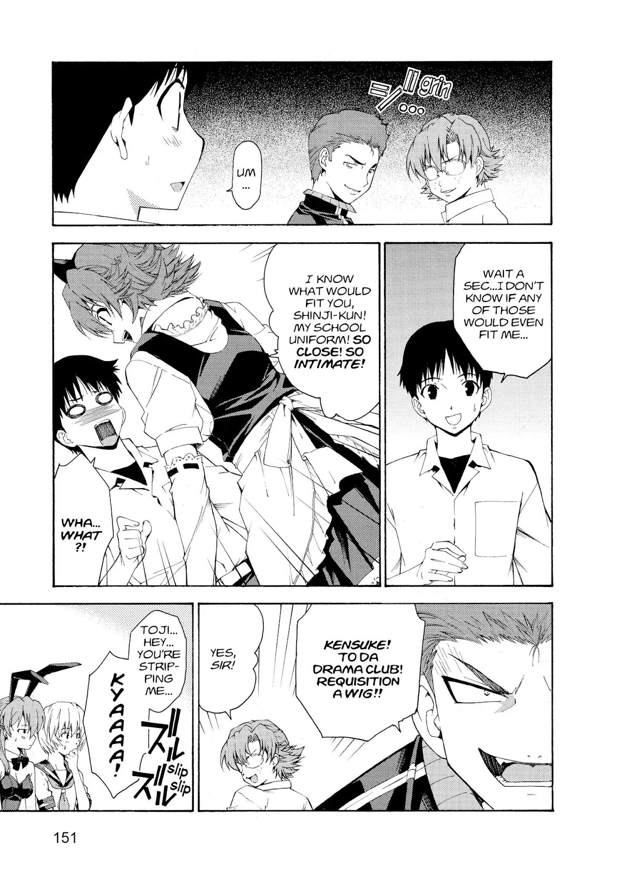 Shinseiki Evangelion: Ikari Shinji Ikusei Keikaku Chapter 60 page 11 - Chapter 60: Vol.10 Stage 60