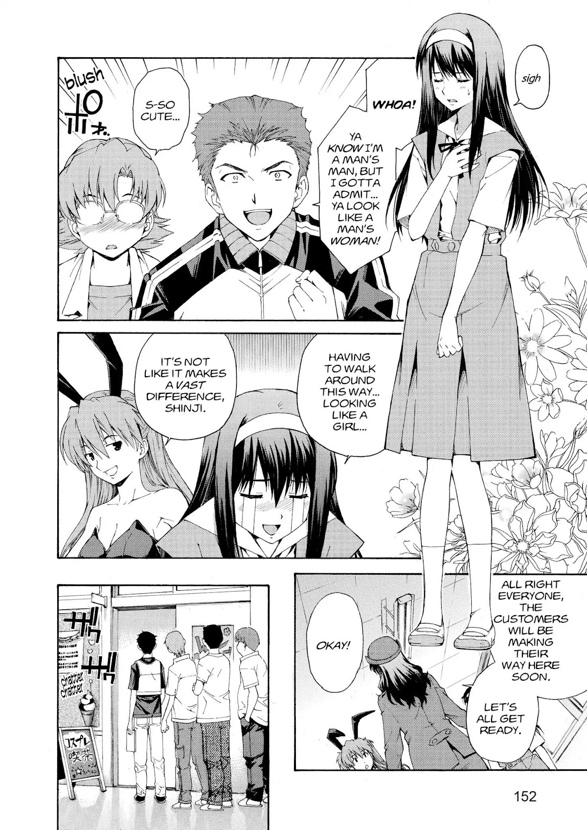 Shinseiki Evangelion: Ikari Shinji Ikusei Keikaku Chapter 60 page 12 - Chapter 60: Vol.10 Stage 60