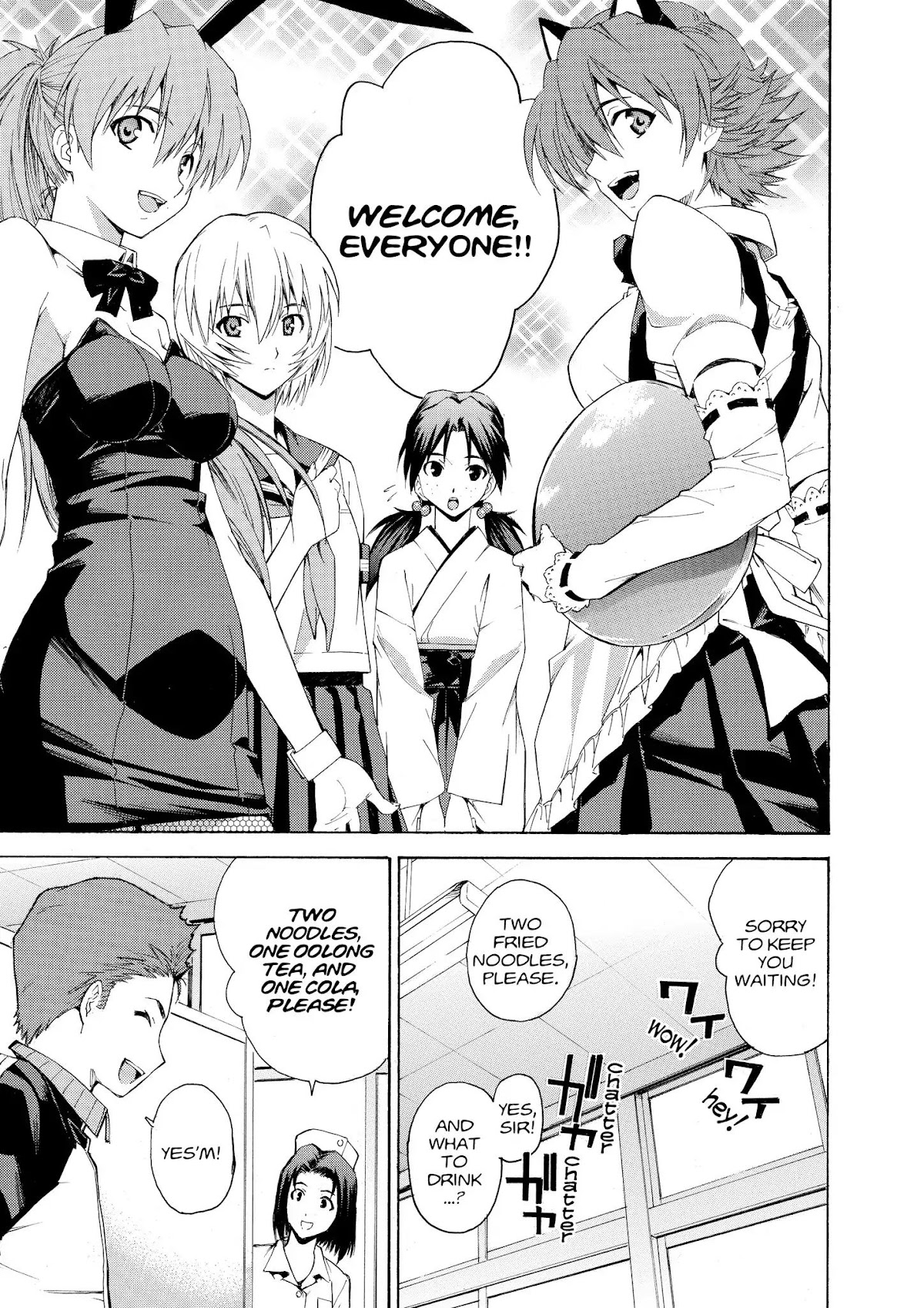 Shinseiki Evangelion: Ikari Shinji Ikusei Keikaku Chapter 60 page 13 - Chapter 60: Vol.10 Stage 60