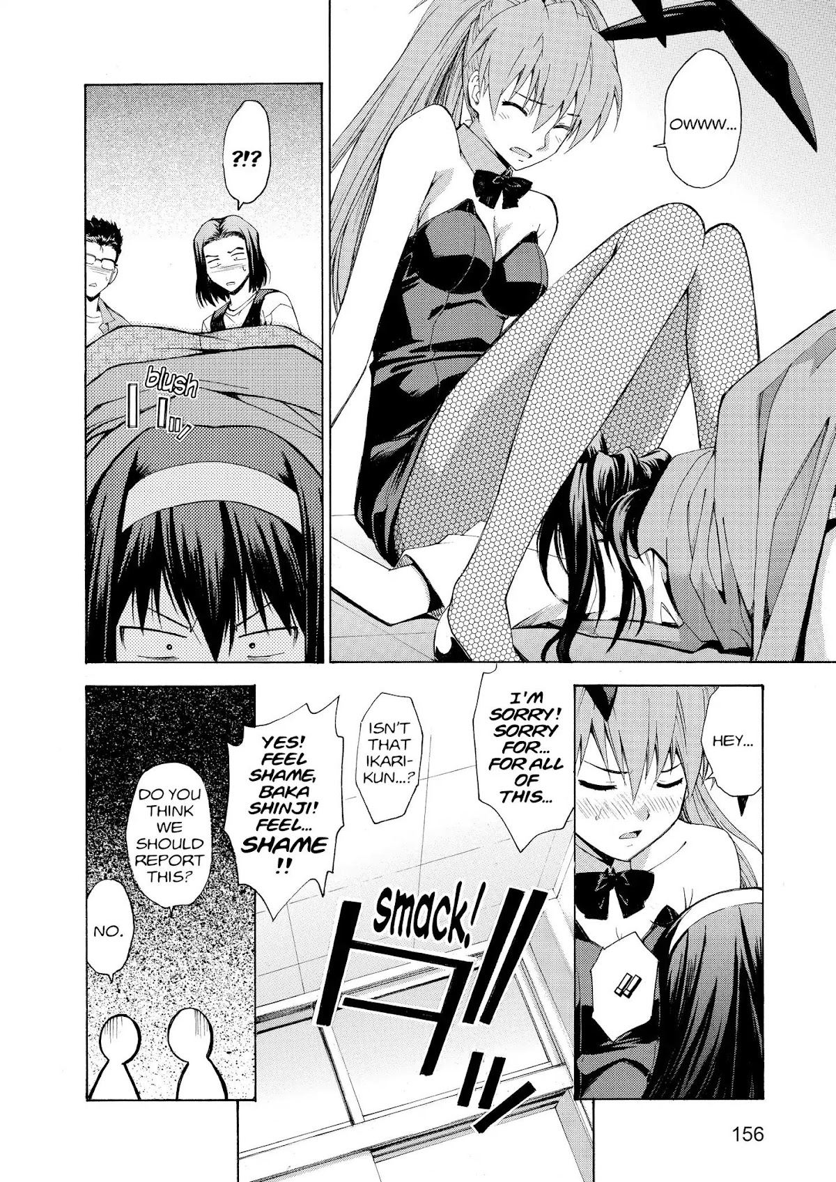 Shinseiki Evangelion: Ikari Shinji Ikusei Keikaku Chapter 60 page 16 - Chapter 60: Vol.10 Stage 60