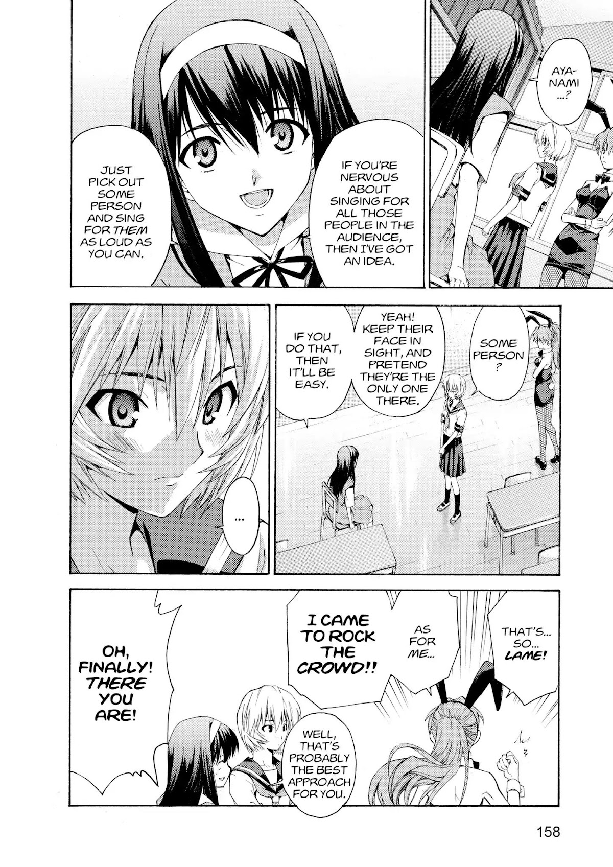 Shinseiki Evangelion: Ikari Shinji Ikusei Keikaku Chapter 60 page 18 - Chapter 60: Vol.10 Stage 60