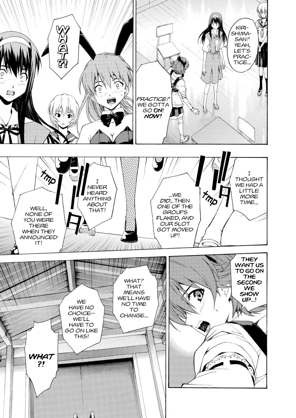 Shinseiki Evangelion: Ikari Shinji Ikusei Keikaku Chapter 60 page 19 - Chapter 60: Vol.10 Stage 60