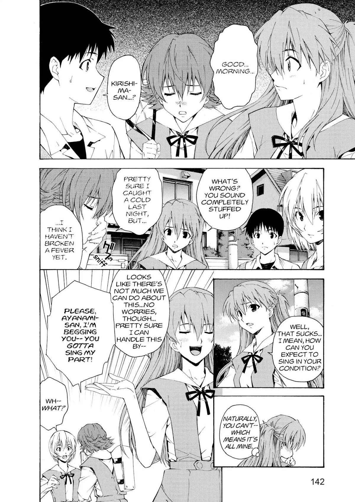 Shinseiki Evangelion: Ikari Shinji Ikusei Keikaku Chapter 60 page 2 - Chapter 60: Vol.10 Stage 60
