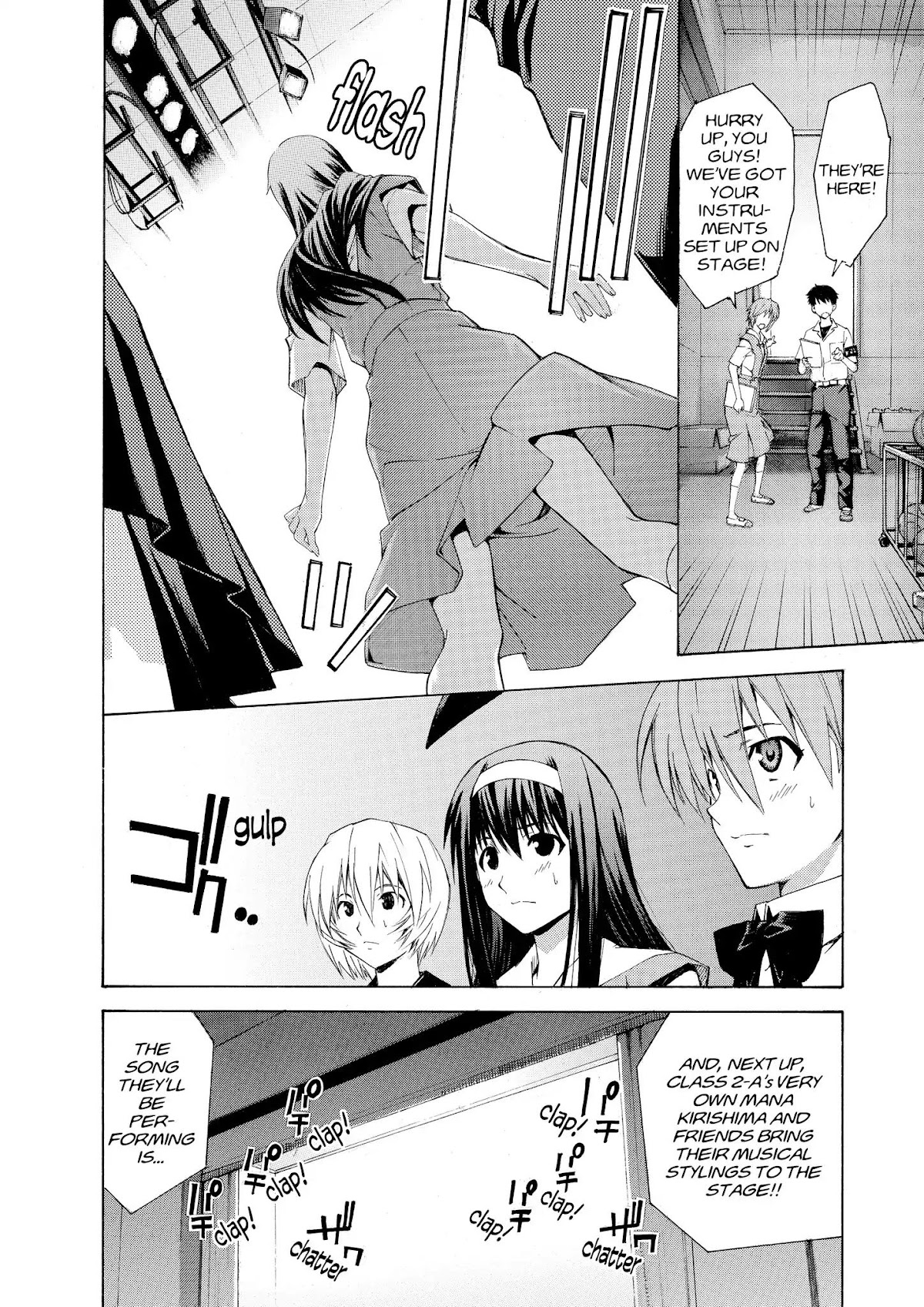 Shinseiki Evangelion: Ikari Shinji Ikusei Keikaku Chapter 60 page 20 - Chapter 60: Vol.10 Stage 60