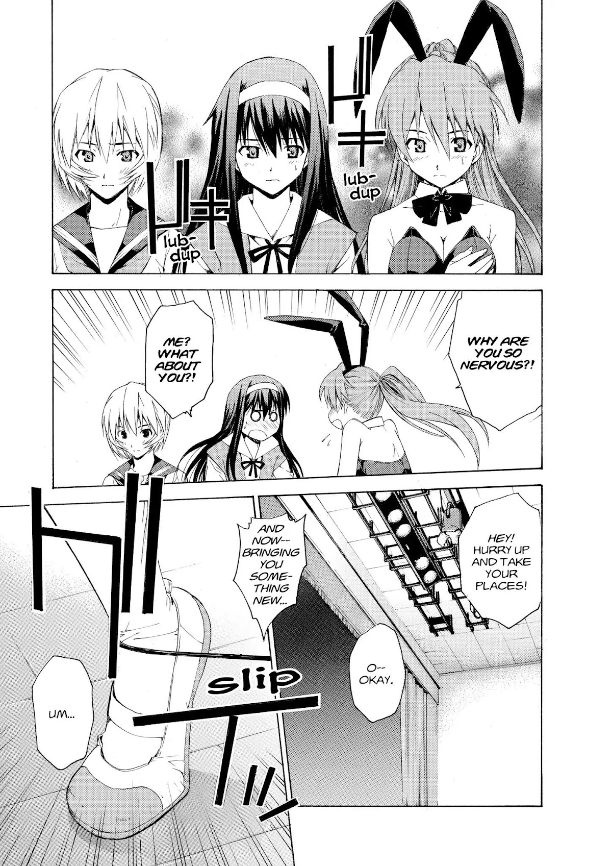 Shinseiki Evangelion: Ikari Shinji Ikusei Keikaku Chapter 60 page 21 - Chapter 60: Vol.10 Stage 60