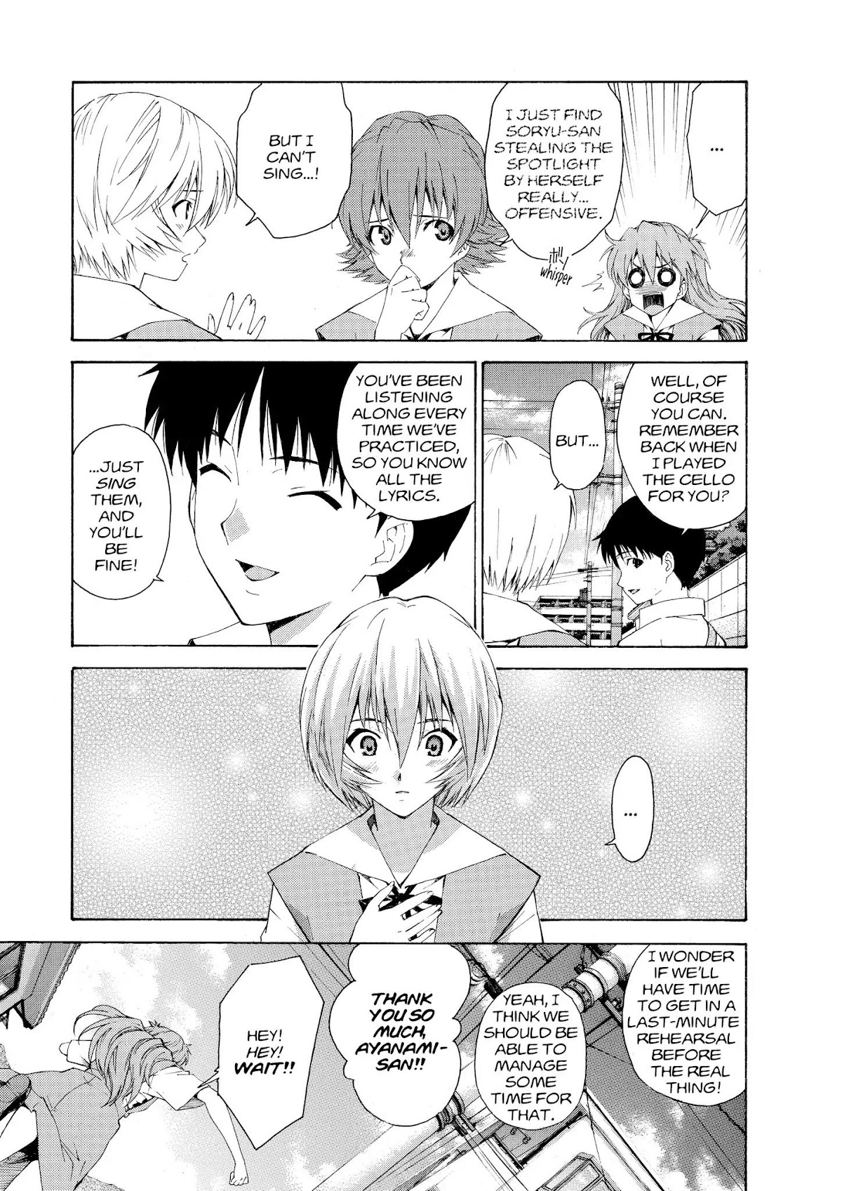 Shinseiki Evangelion: Ikari Shinji Ikusei Keikaku Chapter 60 page 3 - Chapter 60: Vol.10 Stage 60