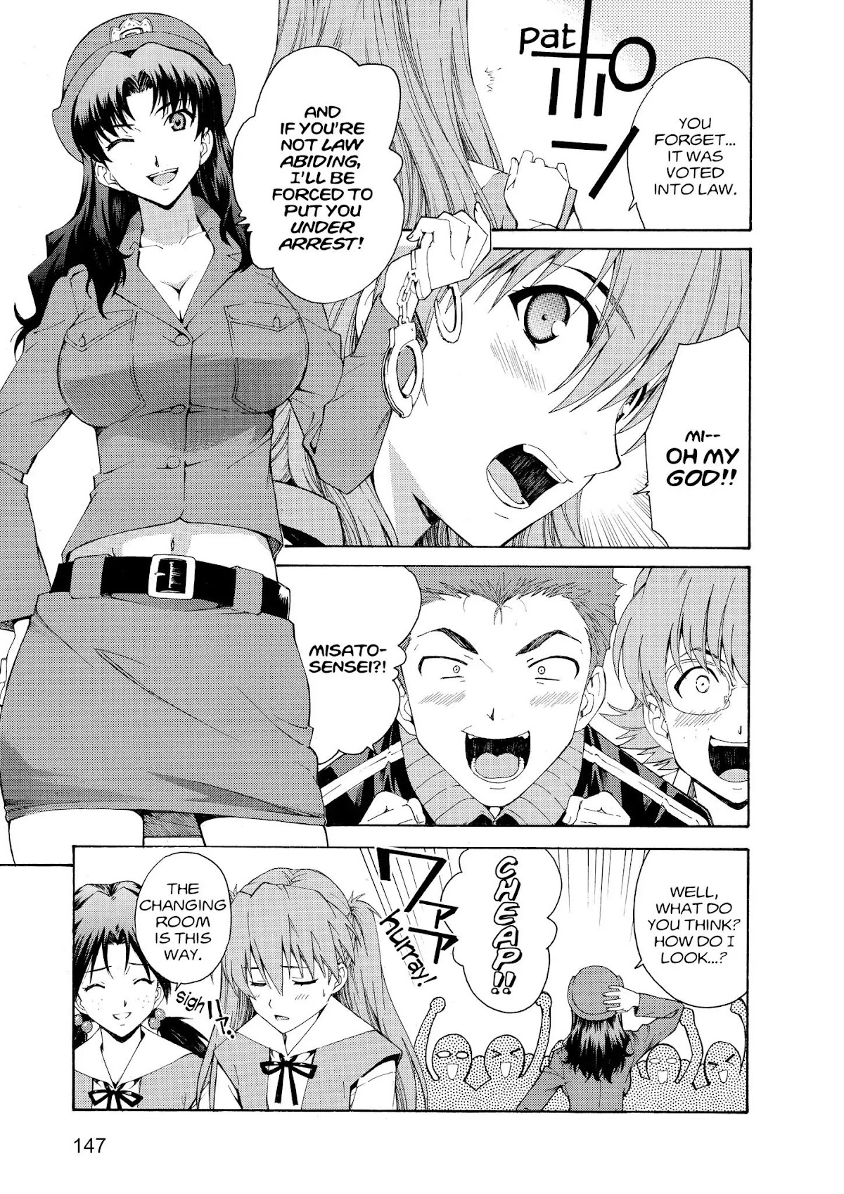 Shinseiki Evangelion: Ikari Shinji Ikusei Keikaku Chapter 60 page 7 - Chapter 60: Vol.10 Stage 60
