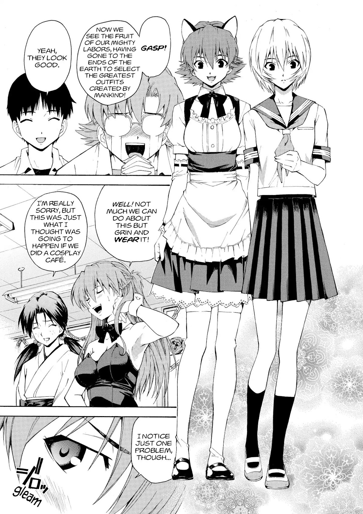 Shinseiki Evangelion: Ikari Shinji Ikusei Keikaku Chapter 60 page 9 - Chapter 60: Vol.10 Stage 60