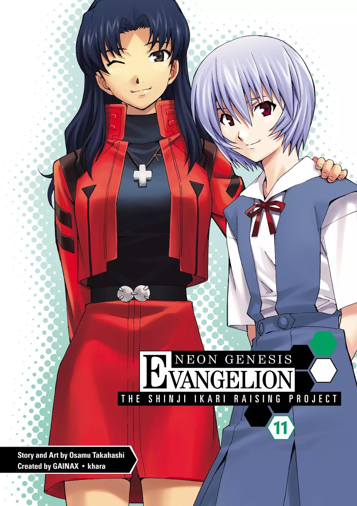 Shinseiki Evangelion: Ikari Shinji Ikusei Keikaku Chapter 61 page 1 - Chapter 61: Vol.11 Stage 61