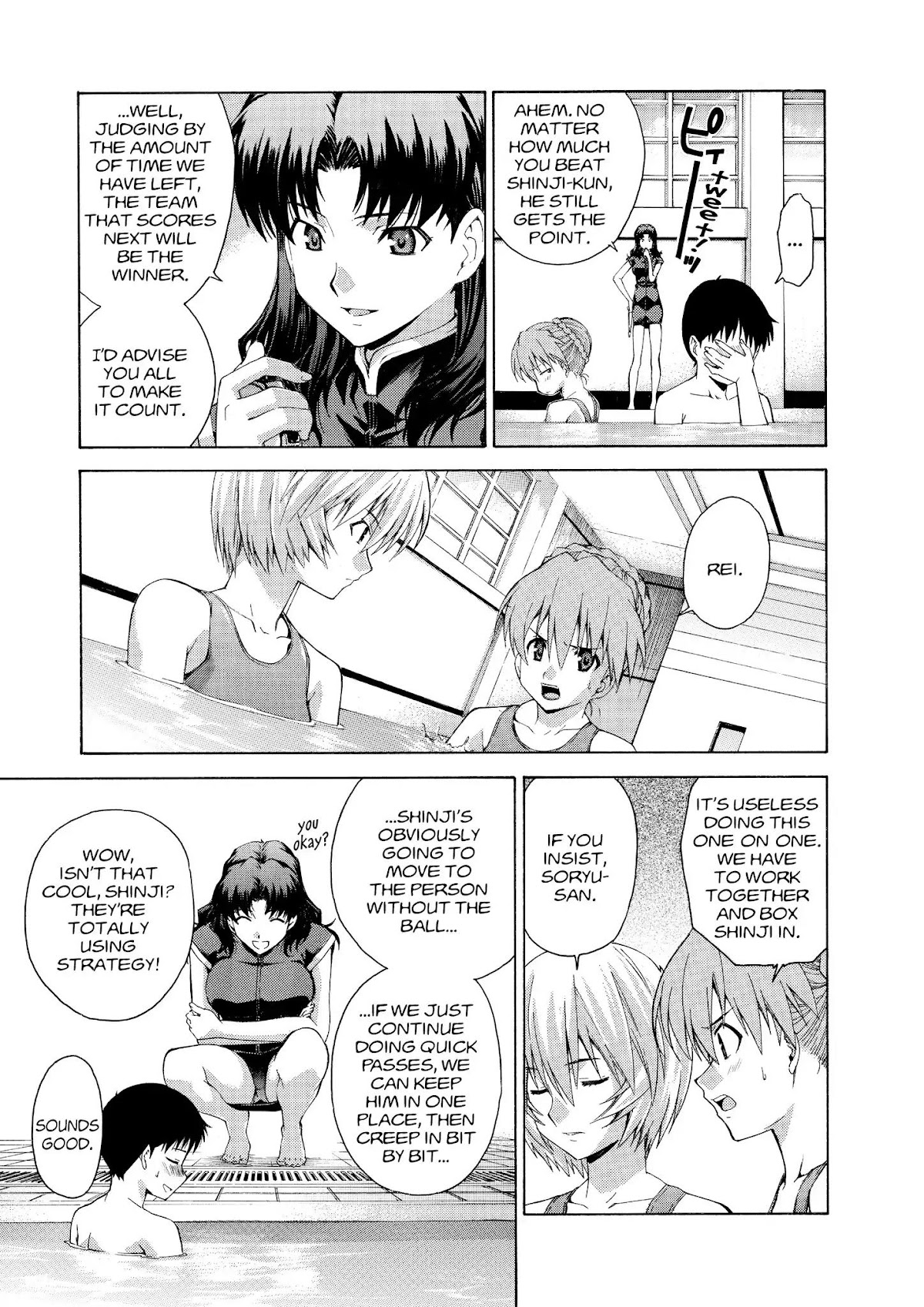 Shinseiki Evangelion: Ikari Shinji Ikusei Keikaku Chapter 61 page 17 - Chapter 61: Vol.11 Stage 61
