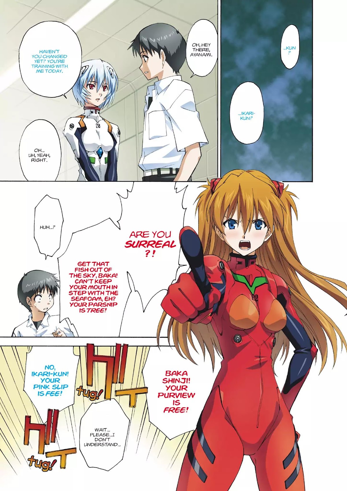Shinseiki Evangelion: Ikari Shinji Ikusei Keikaku Chapter 61 page 2 - Chapter 61: Vol.11 Stage 61